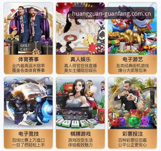 玩转皇冠国际娱乐的3个硬核技巧，网页版下载别再绕弯路了