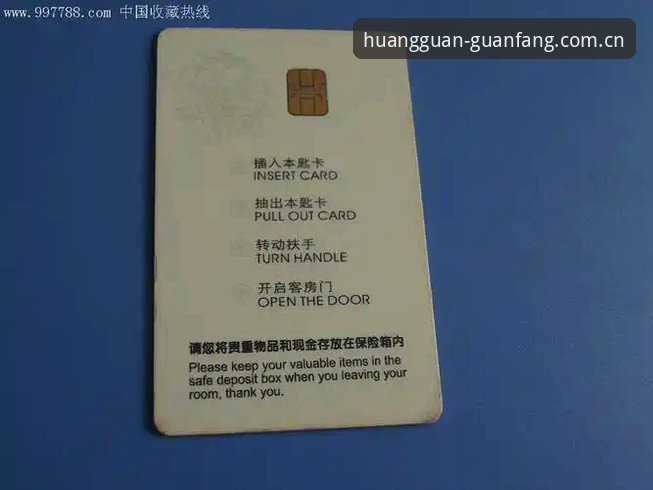 皇冠国际娱乐网页版升级深度评测：不只是换了个界面